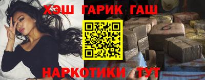 наркотики Изобильный