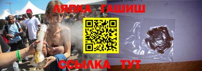 наркотики Ирбит