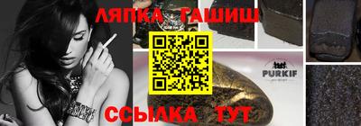 наркотики Изобильный