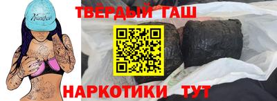 дурь Ипатово
