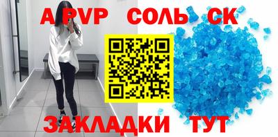 наркотики Ирбит