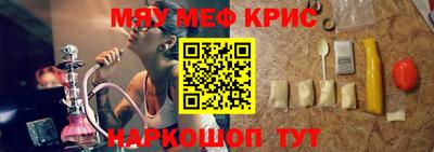 дурь Ипатово