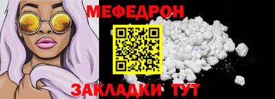 дурь Азнакаево