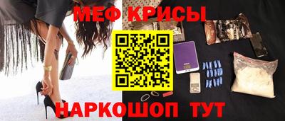 наркотики Ирбит