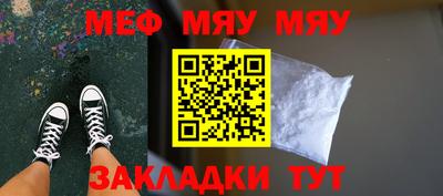 дурь Ипатово