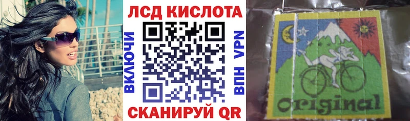 omg ССЫЛКА  дарнет шоп  Канск  Марки N-bome 1,5мг 